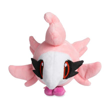 Load image into Gallery viewer, Pokemon Center Spritzee Sitting Cutie/Fit