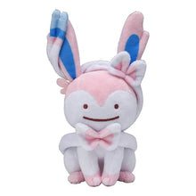 Load image into Gallery viewer, Pokemon Plush Ditto as Sylveon 2019 Pokemon Center