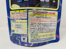 Load image into Gallery viewer, Digimon Plush Tailmon RC DX 2000 Banpresto