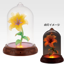 Load image into Gallery viewer, Disney Tangled Figure Light Sundrop Flower Last One Prize Ichiban Kuji