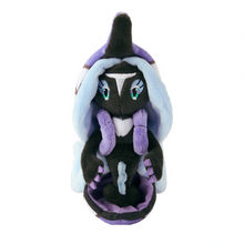 Load image into Gallery viewer, Pokemon Center Tapu Fini Sitting Cutie/Fit