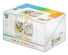 Load image into Gallery viewer, Pokemon TCG Terastal Gathering Keychain Simplified Chinese