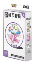 Load image into Gallery viewer, Pokemon TCG Coin Box Terastal Gathering Simplified Chinese