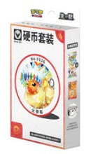 Load image into Gallery viewer, Pokemon TCG Coin Box Terastal Gathering Simplified Chinese