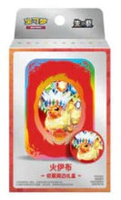 Load image into Gallery viewer, Pokemon TCG Mini Tin & Magnet Terastal Gathering Simplified Chinese