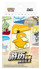 Load image into Gallery viewer, Pokemon TCG Mini Tin Travel Collection Gift Box Simplified Chinese