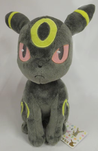 Load image into Gallery viewer, Pokemon Plush Umbreon DX I Heart Eevee 2013 Banpresto