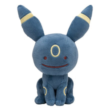 Load image into Gallery viewer, Pokemon Plush Ditto as Umbreon 2016 Pokemon Center