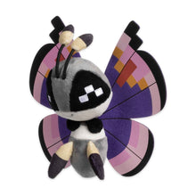 Load image into Gallery viewer, Pokemon Center Vivillon Sitting Cutie/Fit