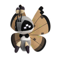 Load image into Gallery viewer, Pokemon Center Vivillon Sitting Cutie/Fit