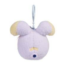 Load image into Gallery viewer, Pokemon Plush Keychain Whismur Fancy Spring Pokemon Center