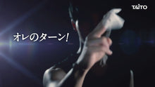 Load image into Gallery viewer, Yu-Gi-Oh! Plush Tissue Box Duel Disc Taito