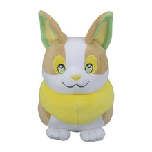 Load image into Gallery viewer, Pokemon Plush Yamper Poke Plush 2020 Pokemon Center