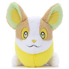 Load image into Gallery viewer, Pokemon Plush Yamper Kutakutatatta! Takara Tomy