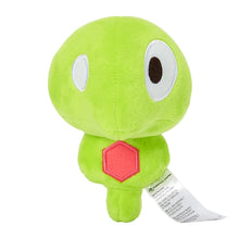 Load image into Gallery viewer, Pokemon Center Zygarde (Core Form) Sitting Cutie/Fit
