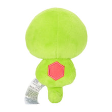 Load image into Gallery viewer, Pokemon Center Zygarde (Core Form) Sitting Cutie/Fit