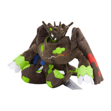 Load image into Gallery viewer, Pokemon Center Zygarde (Complete Forme) Sitting Cutie/Fit