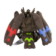 Load image into Gallery viewer, Pokemon Center Zygarde (Complete Forme) Sitting Cutie/Fit