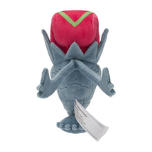 Load image into Gallery viewer, Pokemon Center Accelgor Sitting Cutie/Fit