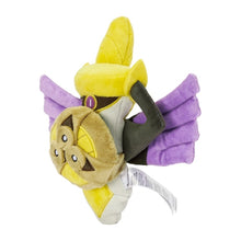 Load image into Gallery viewer, Pokemon Center Aegislash (Shield Form) Sitting Cutie/Fit