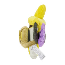 Load image into Gallery viewer, Pokemon Center Aegislash (Shield Form) Sitting Cutie/Fit