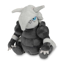Load image into Gallery viewer, Pokemon Center Aggron Sitting Cutie/Fit