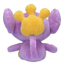 Load image into Gallery viewer, Pokemon Center Aipom Sitting Cutie/Fit