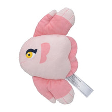 Load image into Gallery viewer, Pokemon Center Alomomola Sitting Cutie/Fit