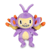 Load image into Gallery viewer, Pokemon Center Ambipom Sitting Cutie/Fit