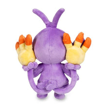 Load image into Gallery viewer, Pokemon Center Ambipom Sitting Cutie/Fit