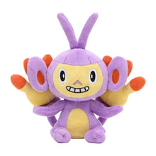 Load image into Gallery viewer, Pokemon Center Ambipom Sitting Cutie/Fit