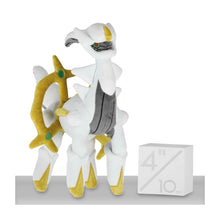 Load image into Gallery viewer, Pokemon Plush Arceus Pokemon Center