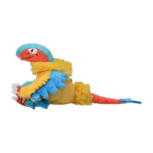 Load image into Gallery viewer, Pokemon Center Archeops Sitting Cutie/Fit