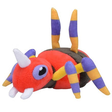Load image into Gallery viewer, Pokemon Center Ariados Sitting Cutie/Fit