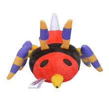 Load image into Gallery viewer, Pokemon Center Ariados Sitting Cutie/Fit