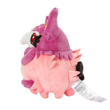 Load image into Gallery viewer, Pokemon Center Aromatisse Sitting Cutie/Fit