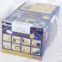 Load image into Gallery viewer, Petit Sample Blind Box Astronomer's Laboratory Re-Ment