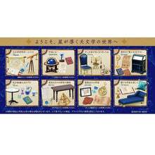 Load image into Gallery viewer, Petit Sample Blind Box Astronomer's Laboratory Re-Ment