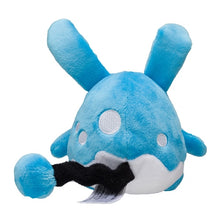 Load image into Gallery viewer, Pokemon Center Azumarill Sitting Cutie/Fit