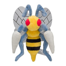 Load image into Gallery viewer, Pokemon Center Beedrill Sitting Cutie/Fit