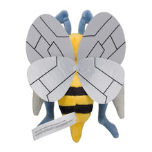 Load image into Gallery viewer, Pokemon Center Beedrill Sitting Cutie/Fit