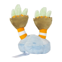 Load image into Gallery viewer, Pokemon Center Binacle Sitting Cutie/Fit