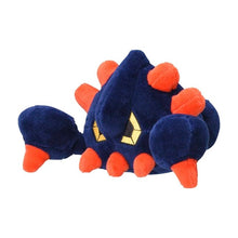 Load image into Gallery viewer, Pokemon Center Boldore Sitting Cutie/Fit