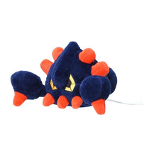 Load image into Gallery viewer, Pokemon Center Boldore Sitting Cutie/Fit