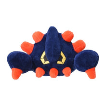 Load image into Gallery viewer, Pokemon Center Boldore Sitting Cutie/Fit