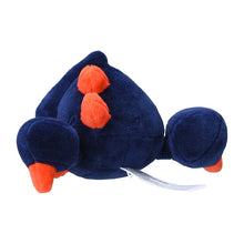 Load image into Gallery viewer, Pokemon Center Boldore Sitting Cutie/Fit