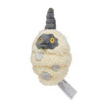 Load image into Gallery viewer, Pokemon Center Burmy (Sandy Cloak) Sitting Cutie/Fit