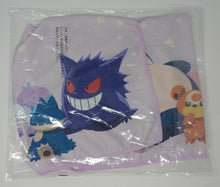 Load image into Gallery viewer, Pokemon Long Towel Anytime ~Calm Night~ Ichiban Kuji F Prize Bandai