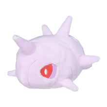 Load image into Gallery viewer, Pokemon Center Cascoon Sitting Cutie/Fit