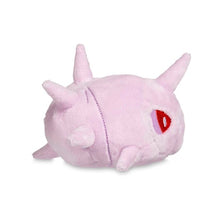 Load image into Gallery viewer, Pokemon Center Cascoon Sitting Cutie/Fit